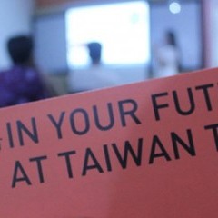 Presentasi delegasi ntust di UISI Presentasi delegasi ntust di UISI