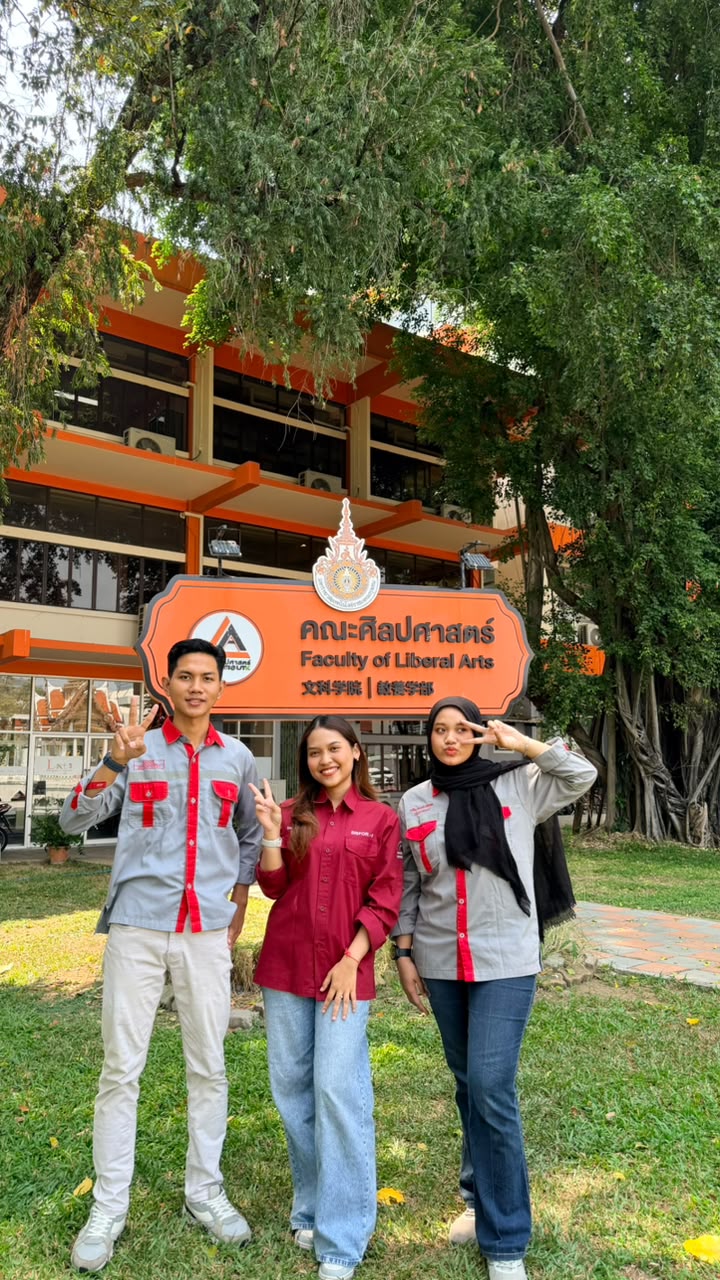 exchange thailand